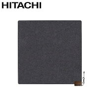 HITACHI ホットカーペット HHLU-S2020